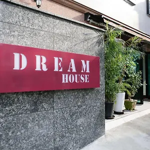 ** Gasthof Dream Südkorea